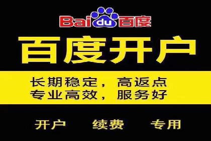 快手信息流如何精准定位目标用户