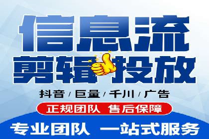 探索SEM竞价专员的技能要求与成功案例